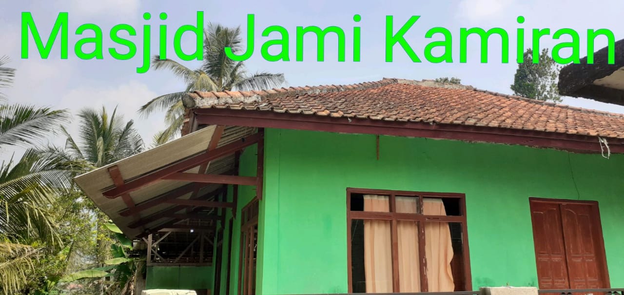 MASJID KARAMINAN