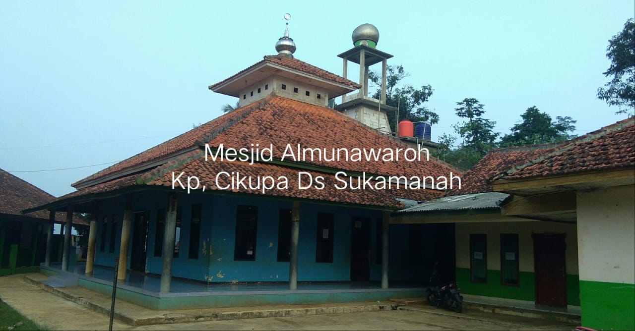 AL-MUNAWWARAH