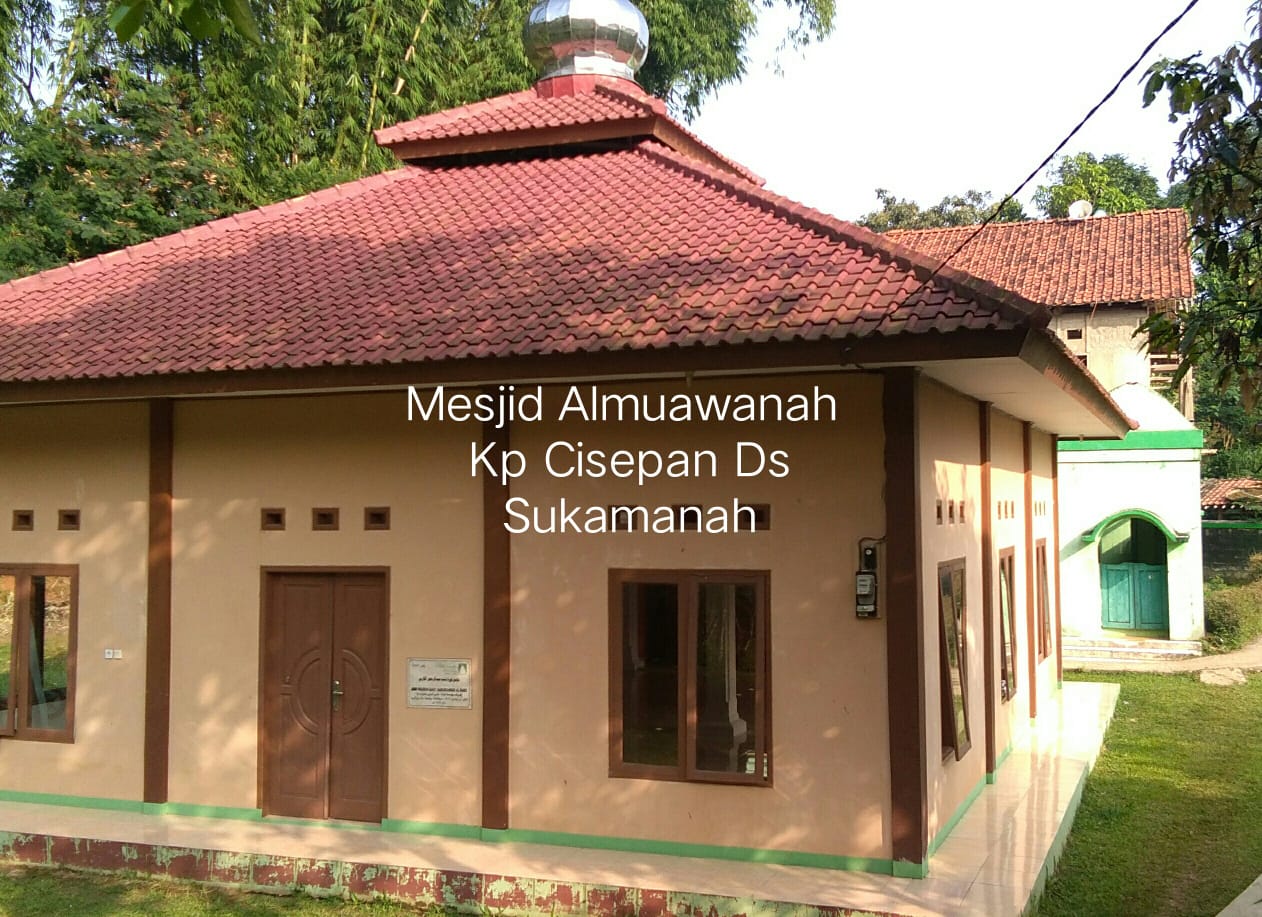 AL-MUAWANAH