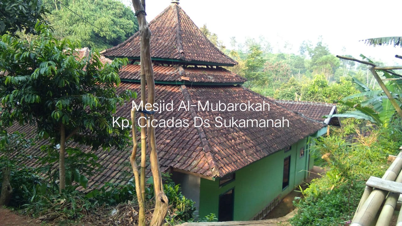AL-MUBAROKAH