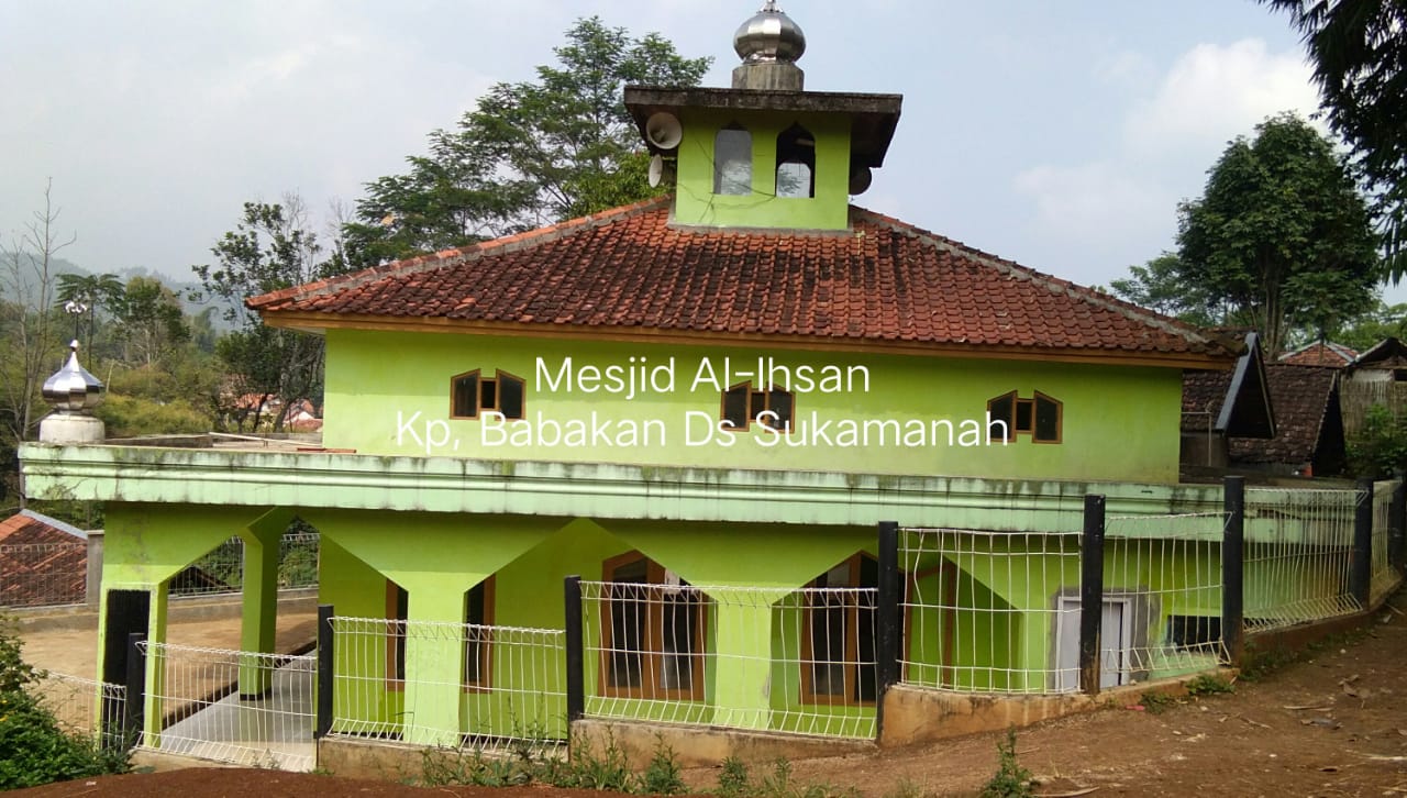 AL-IKHSAN