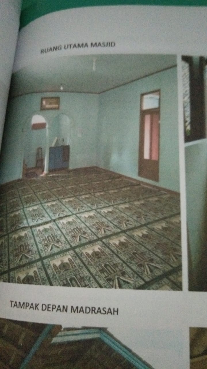 AL-IHWAN