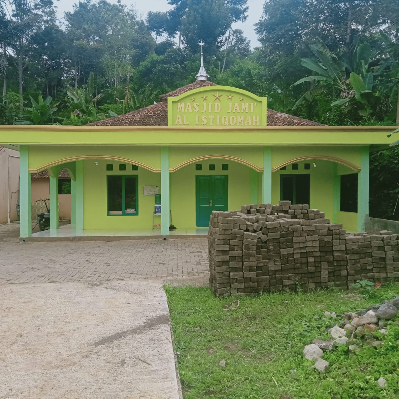 AL-ISTIQOMAH