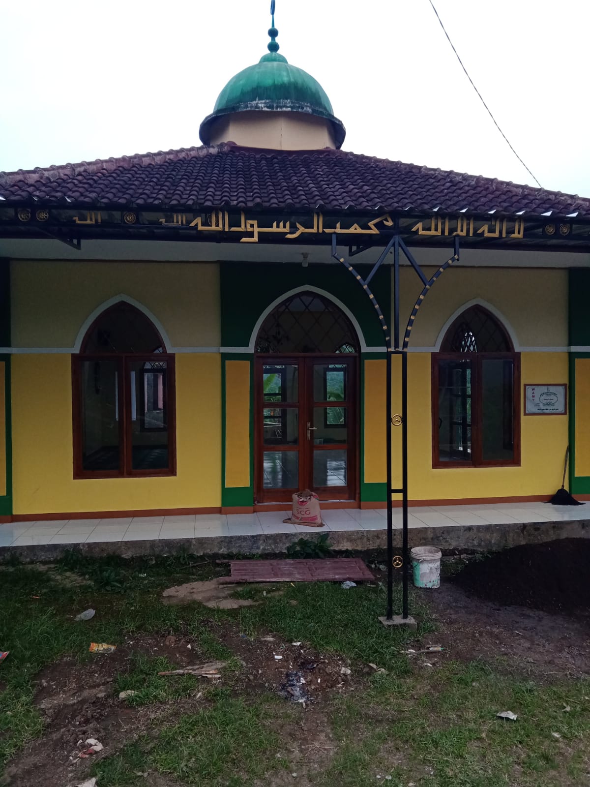 AL-MUHAJIRIN
