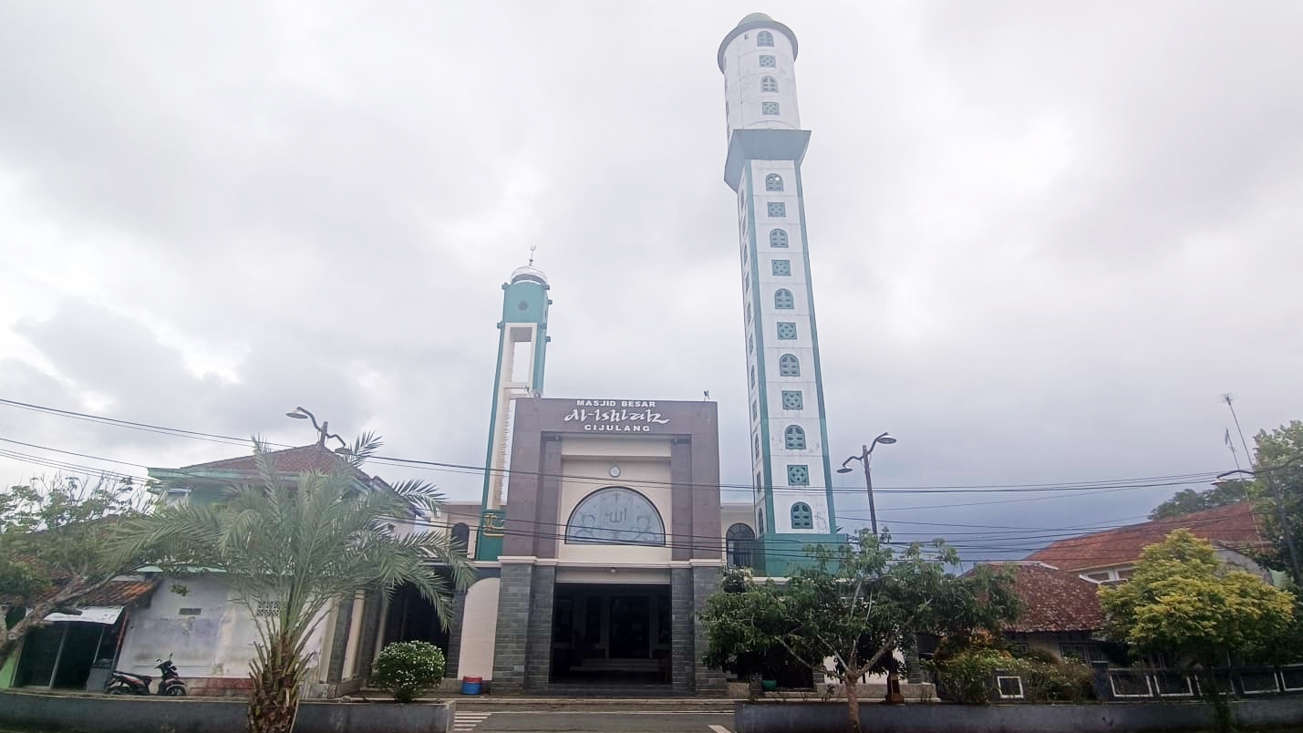 AL-ISHLAH
