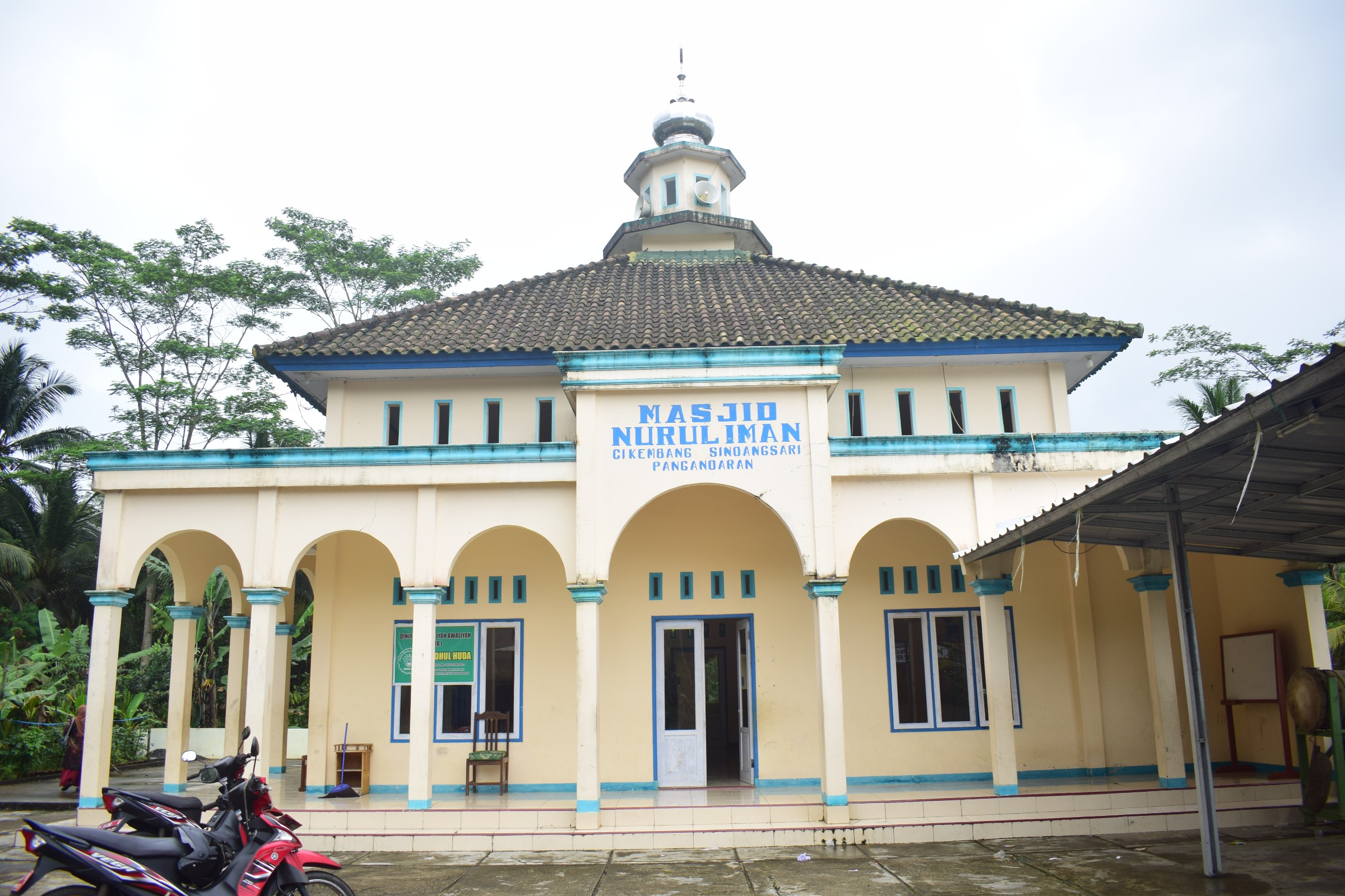 NURUL IMAN