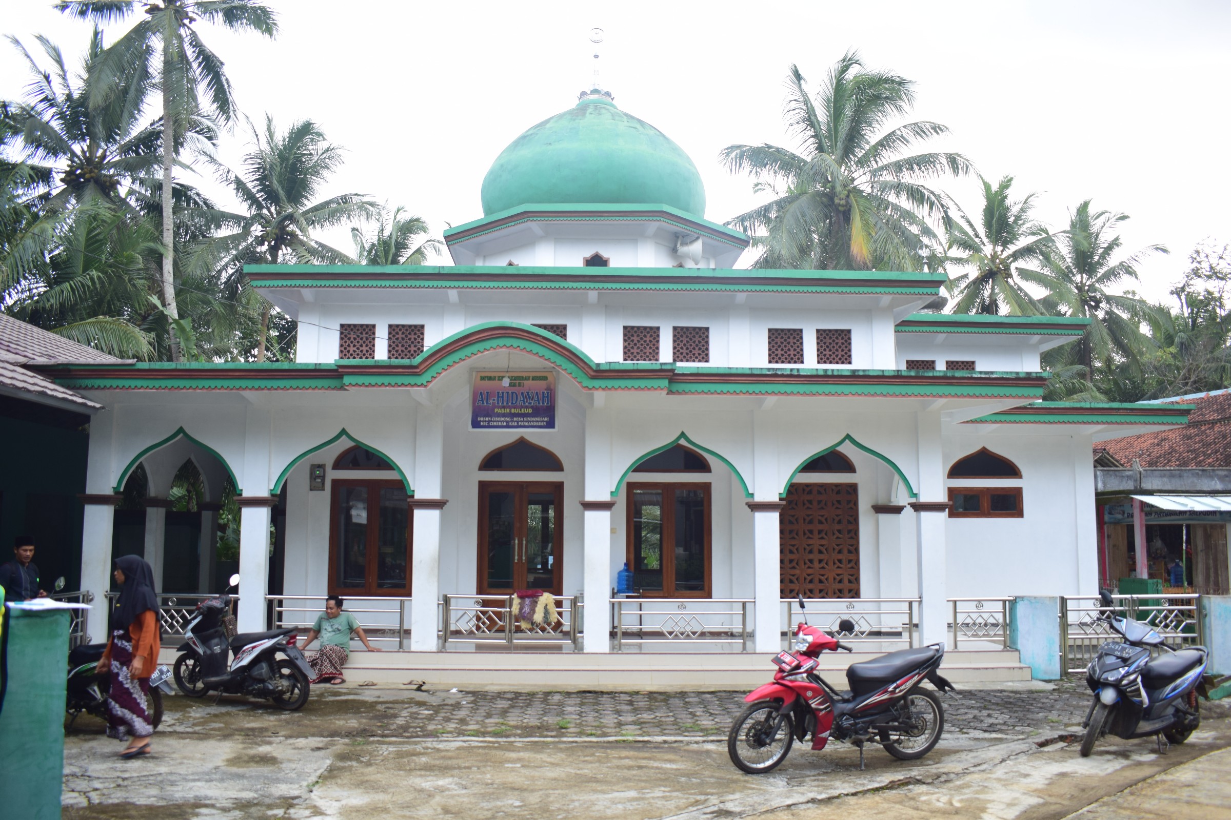AL-HIDAYAH
