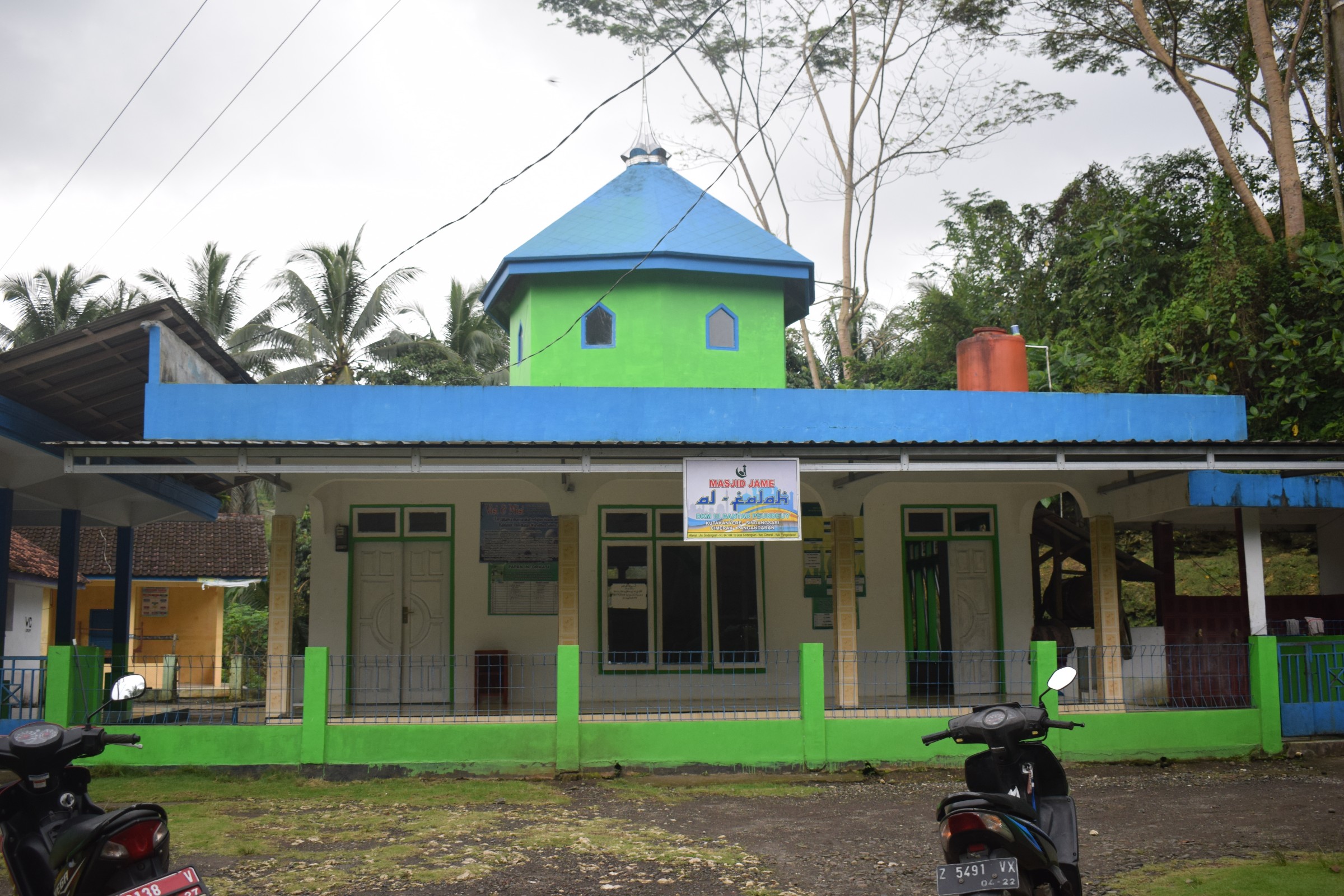 AL-FALAH