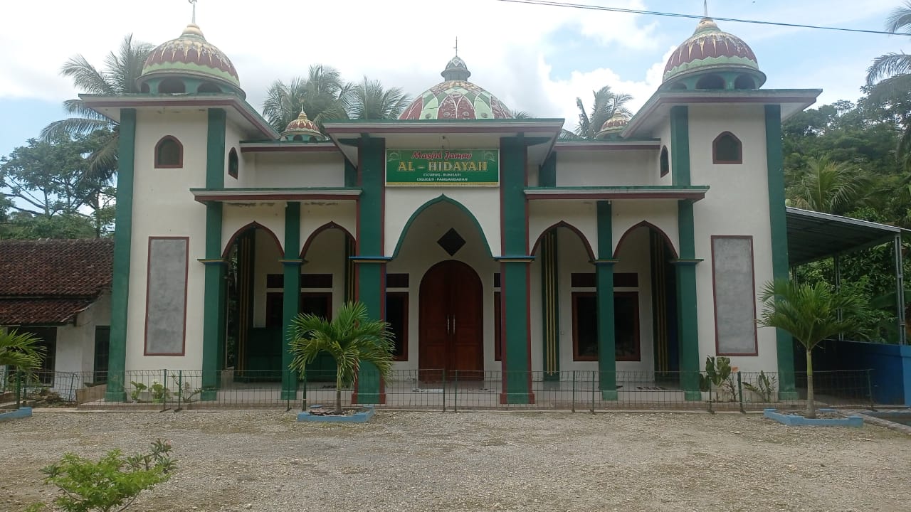 AL- HIDAYAH