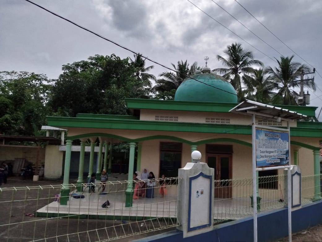 AL-HAMMASAH