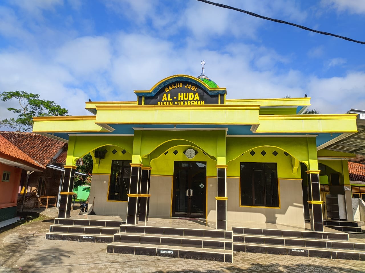 AL-HUDA