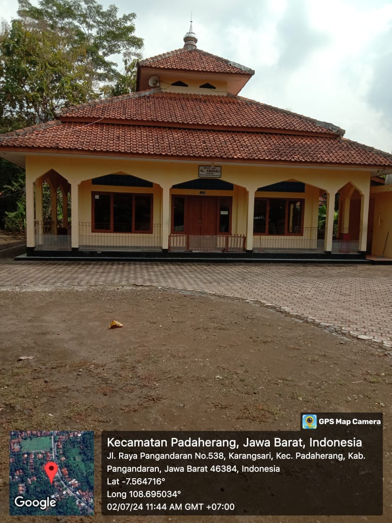 AL-AMANAH