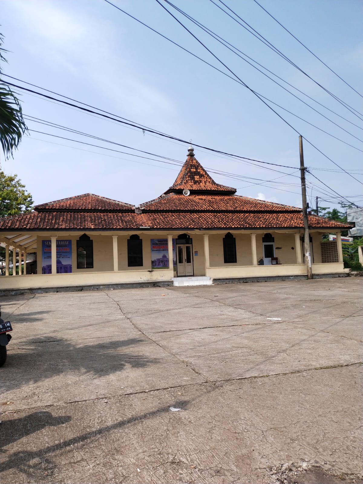 AL-HUDA