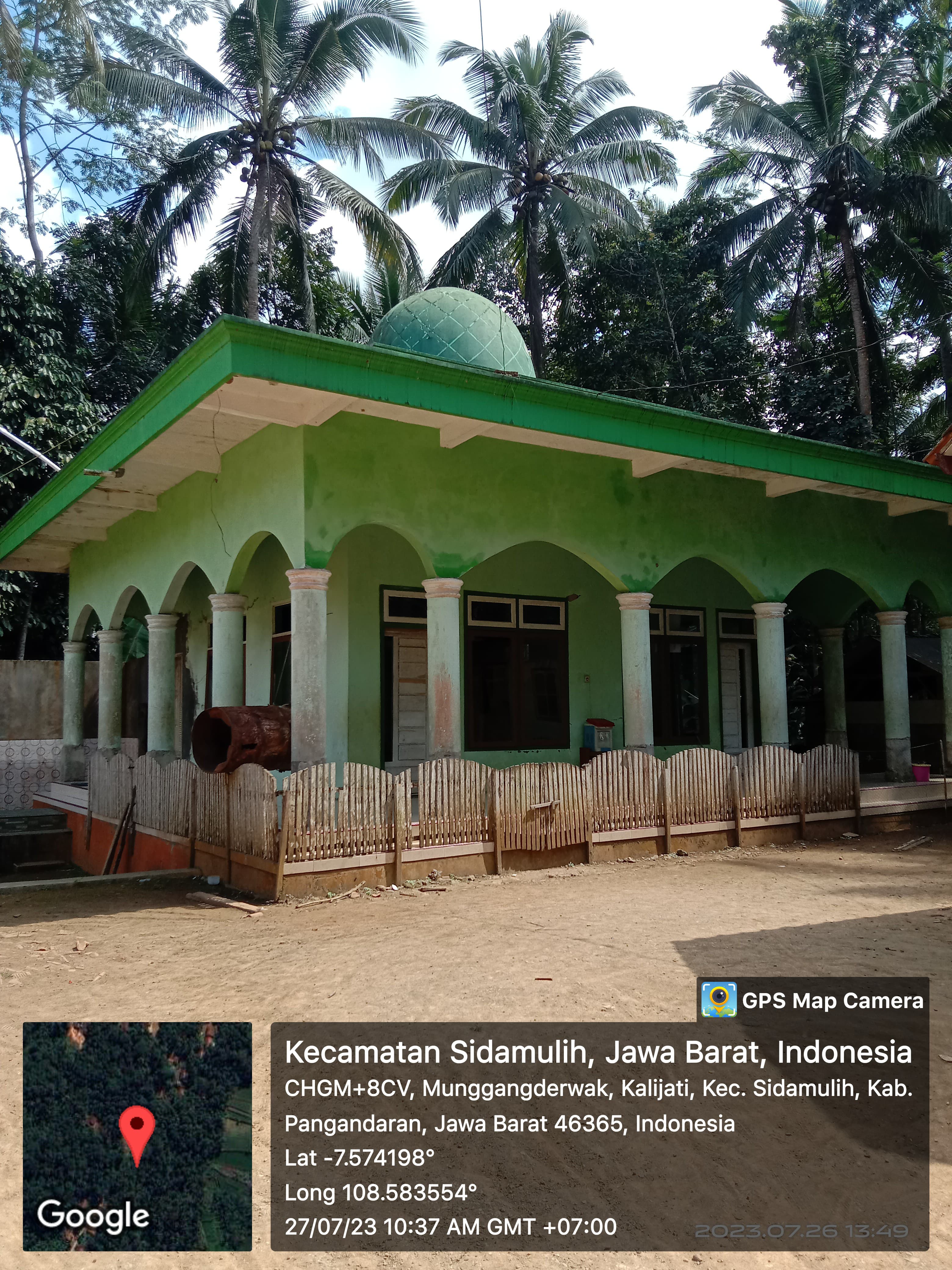DARUL AMAL