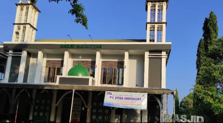 AL-KAUTSAR