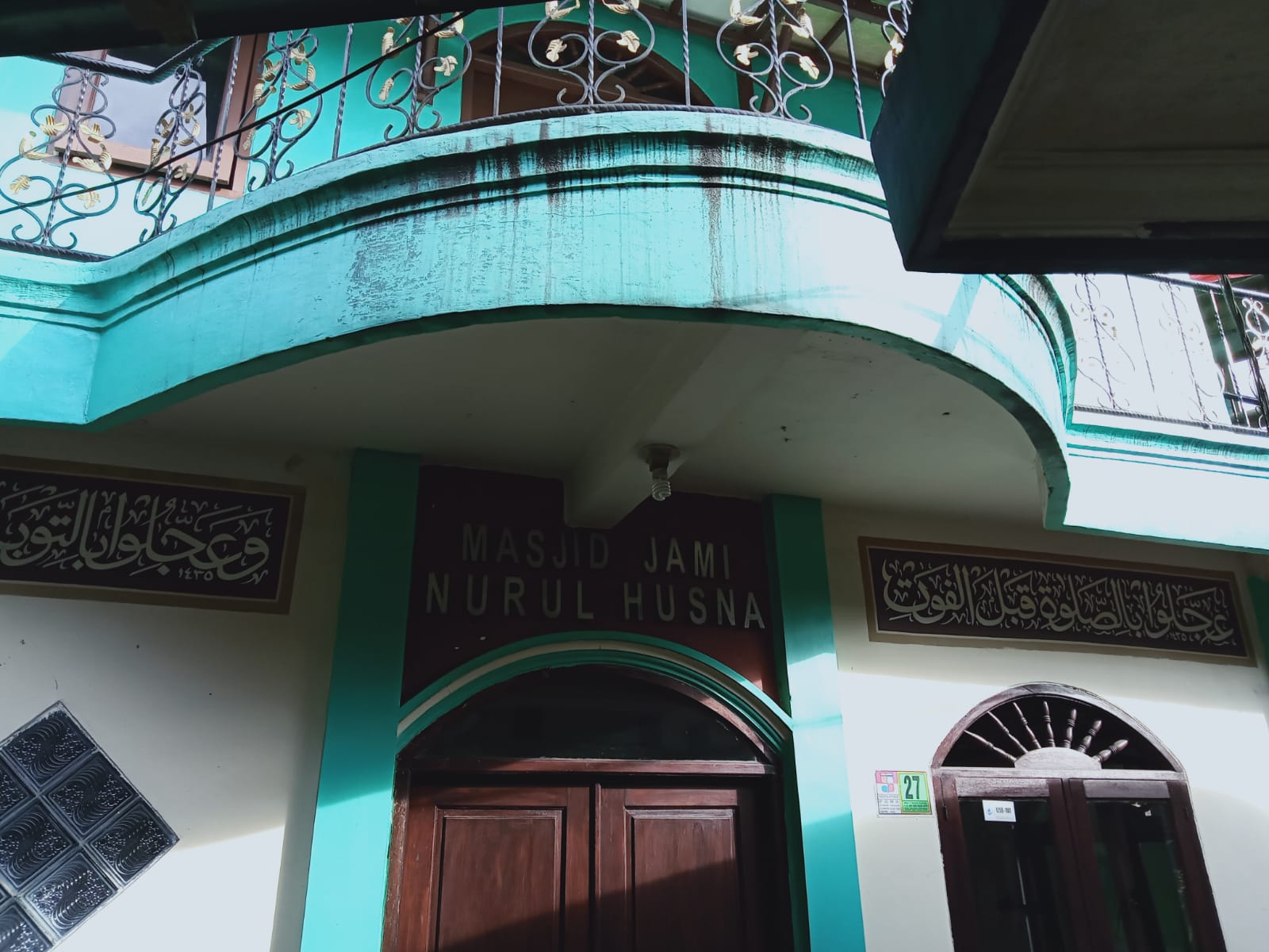 NURUL HUSNA