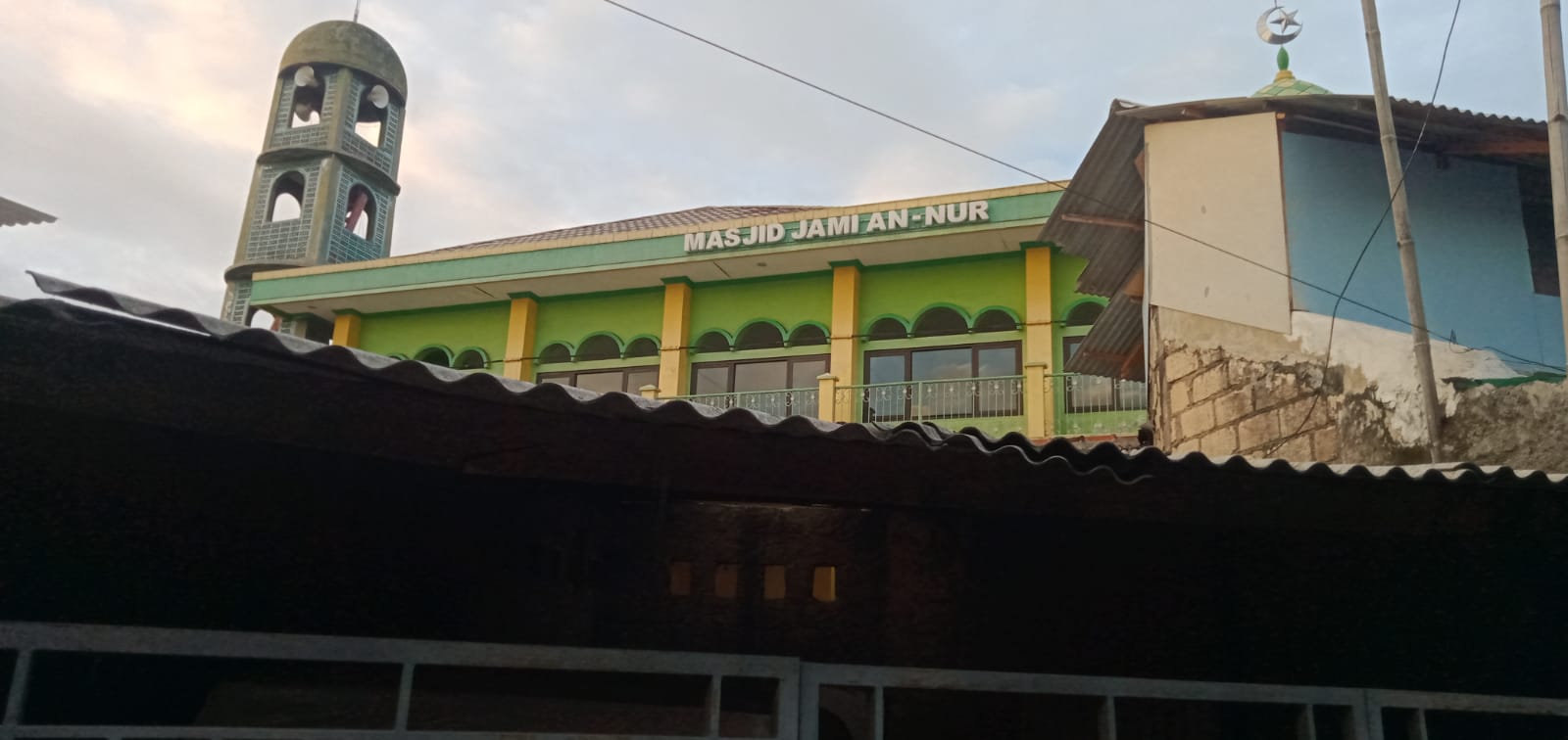 AN-NUR