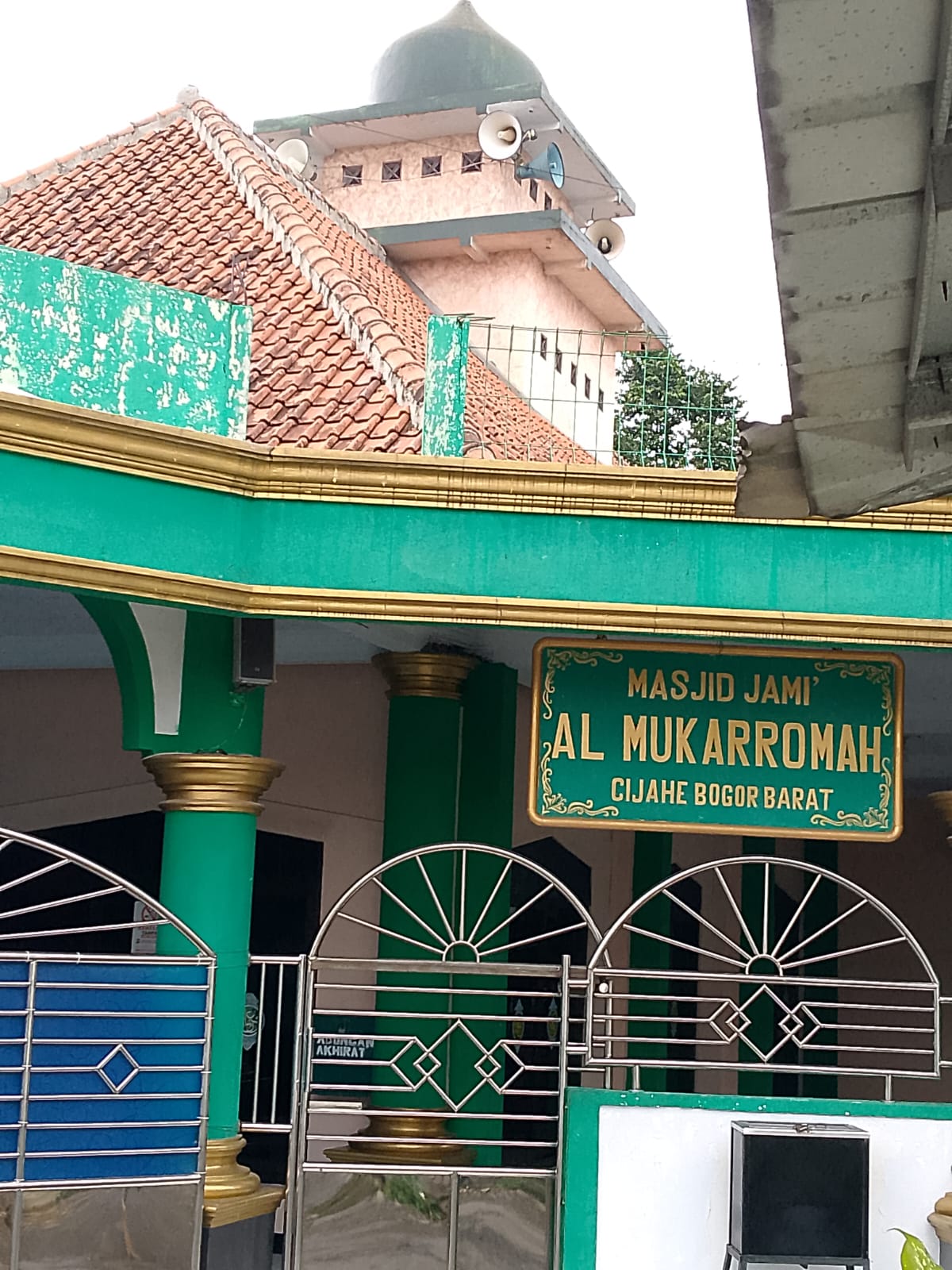 AL-MUKARROMAH
