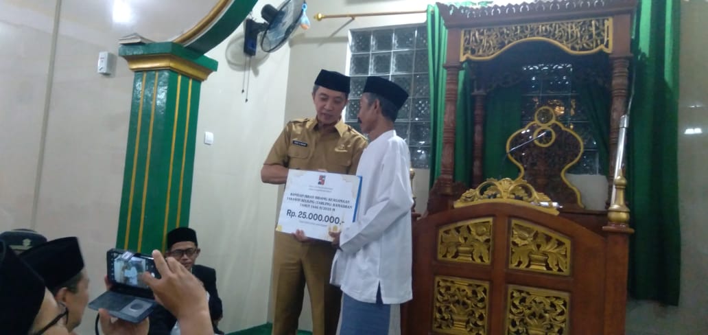 Al-Barokah