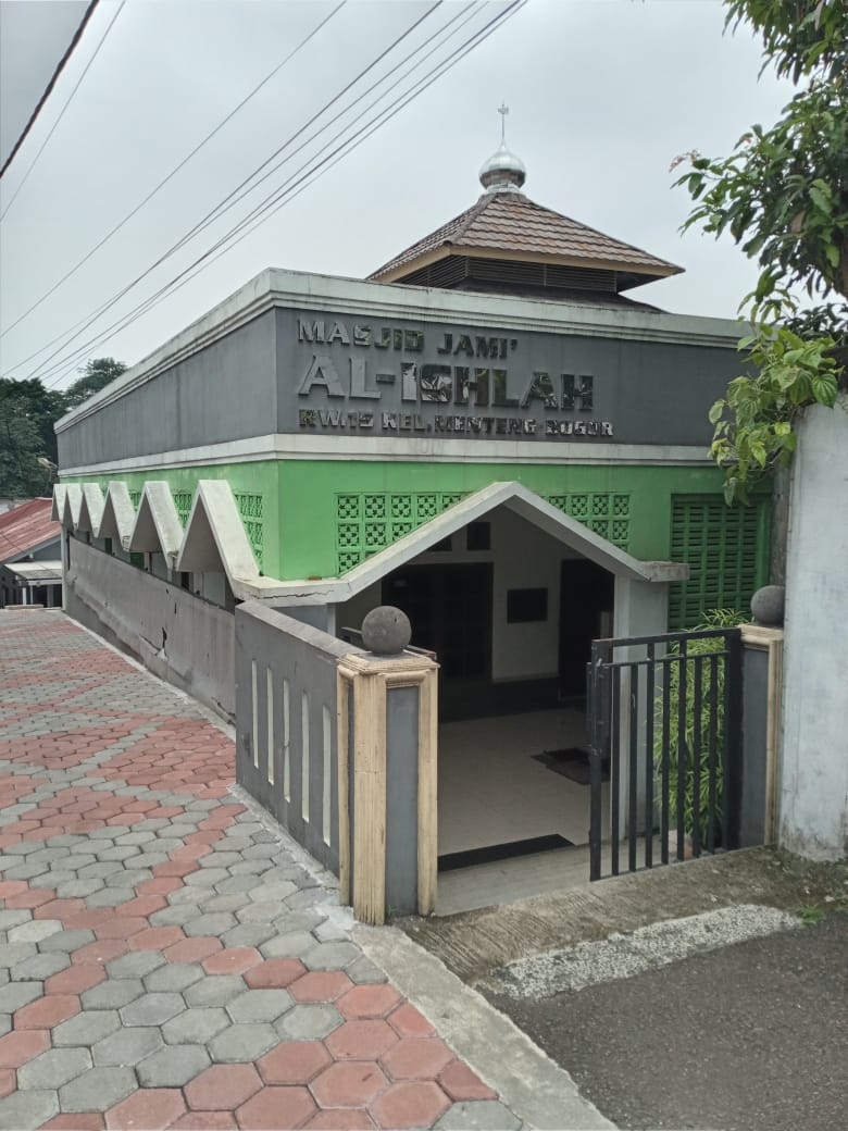 Al-Ishlah