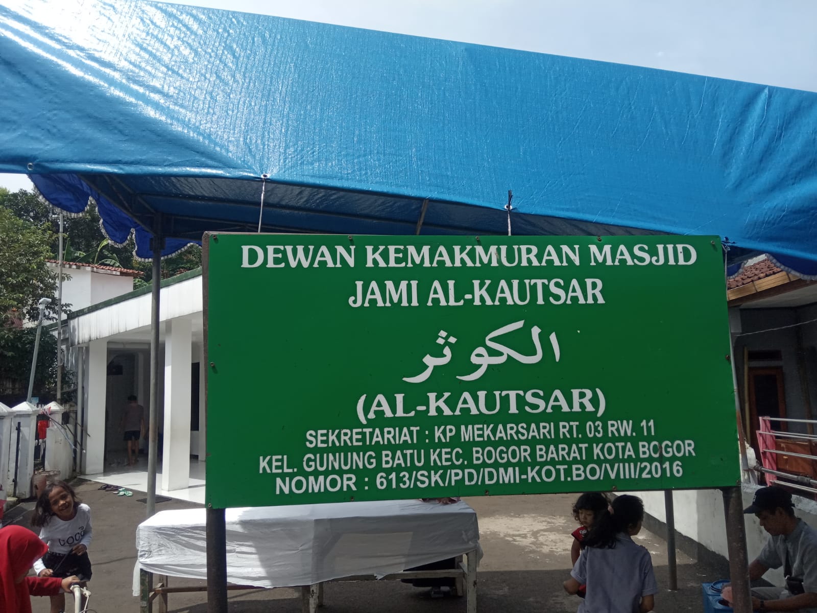 AL-KAUTSAR