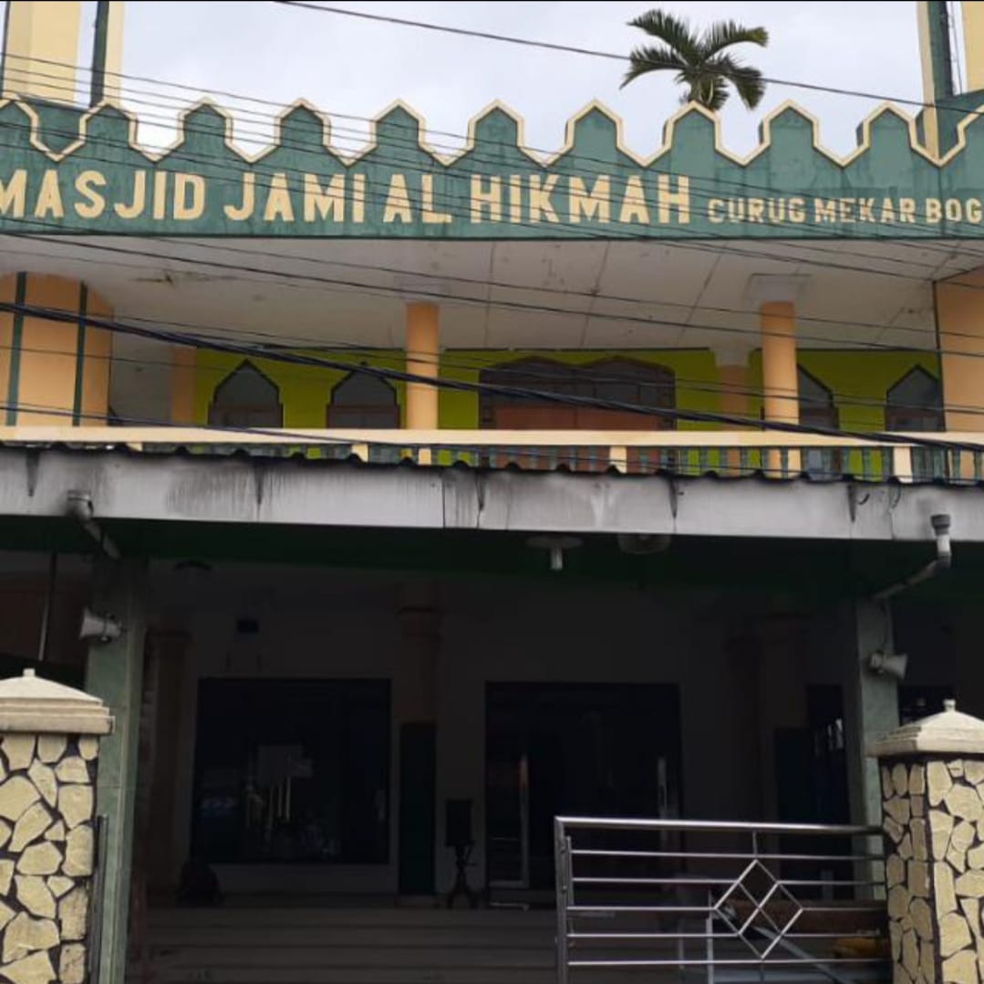 AL-HIKMAH