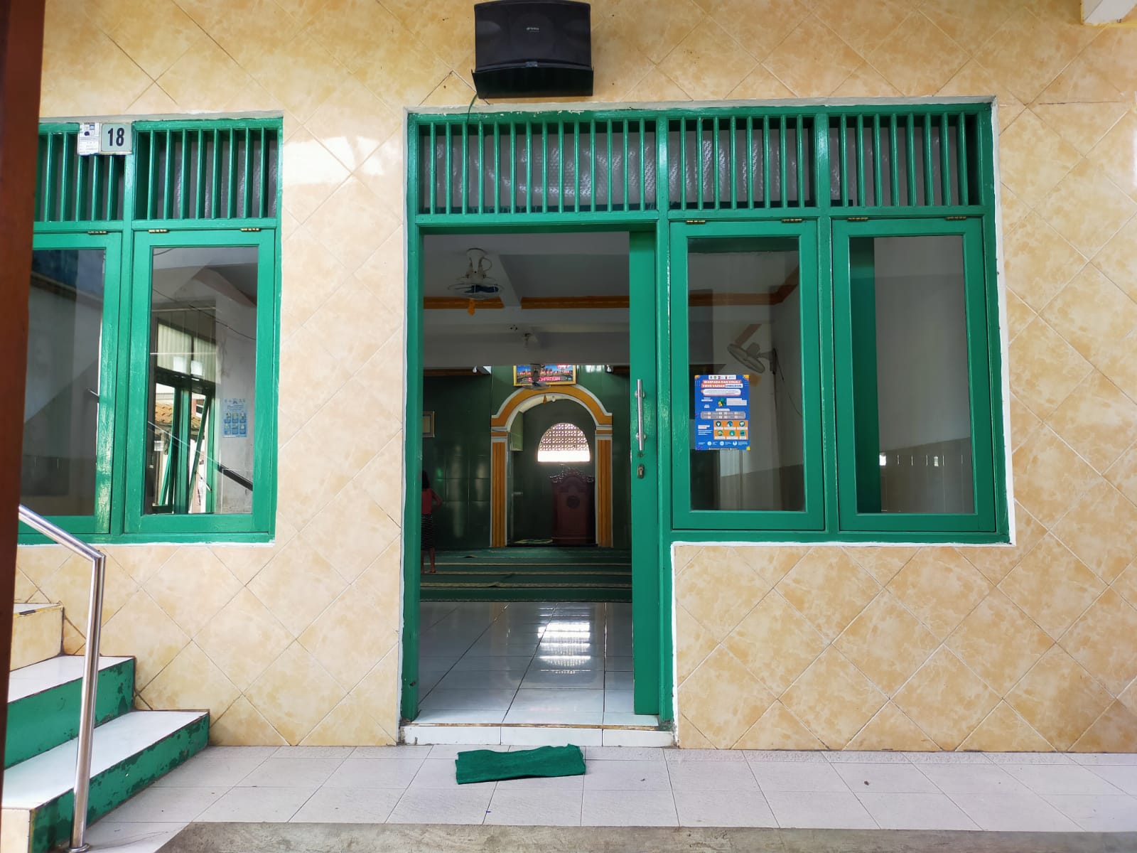 NURUL AMAL
