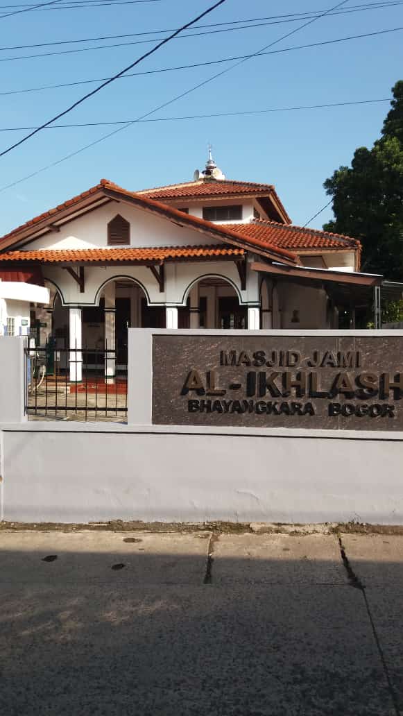 AL-IKHLASH