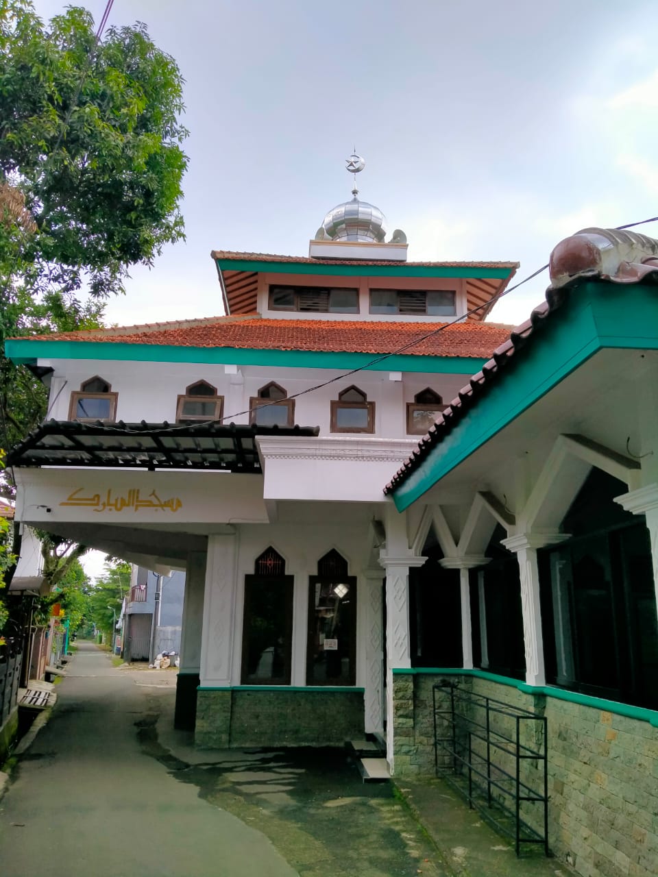 AL-MUBAROK