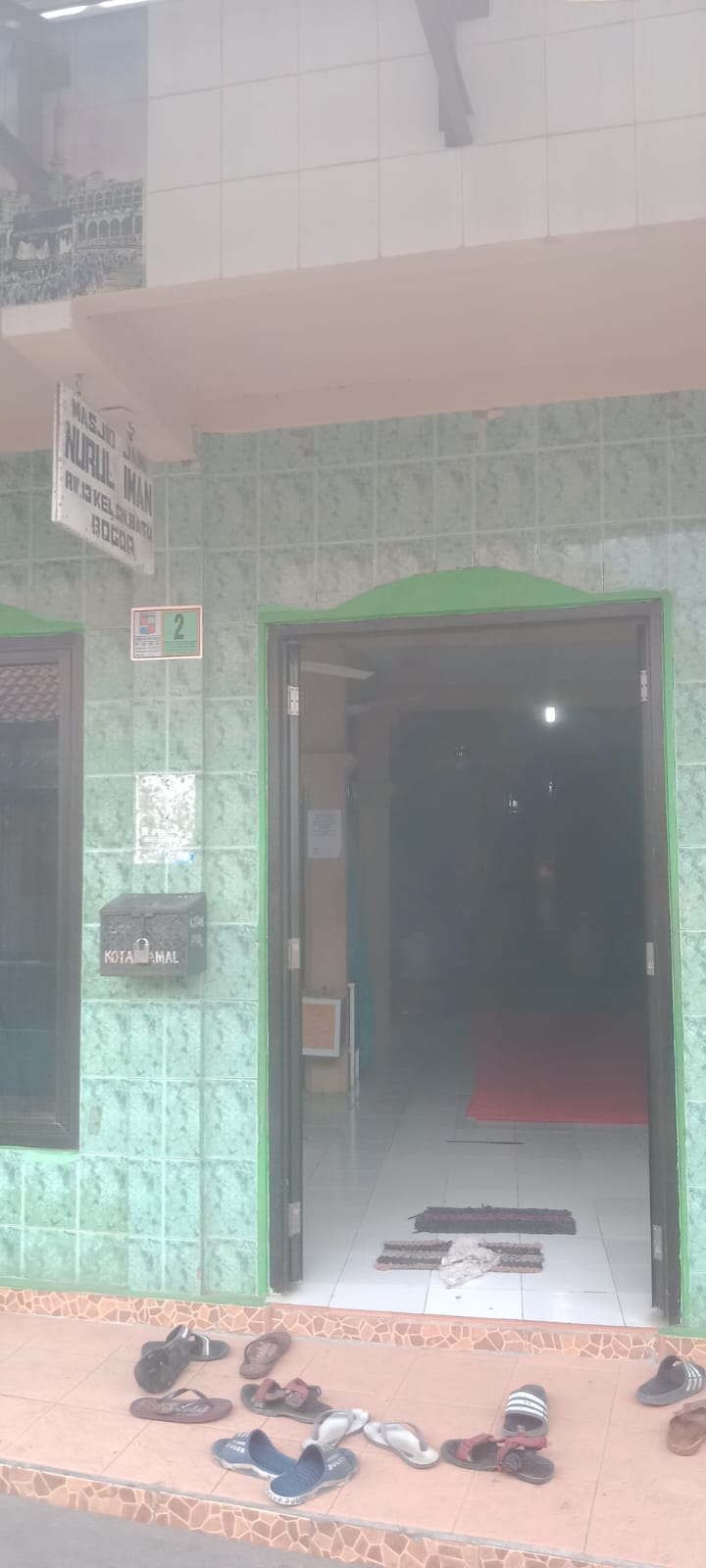 NURUL IMAN