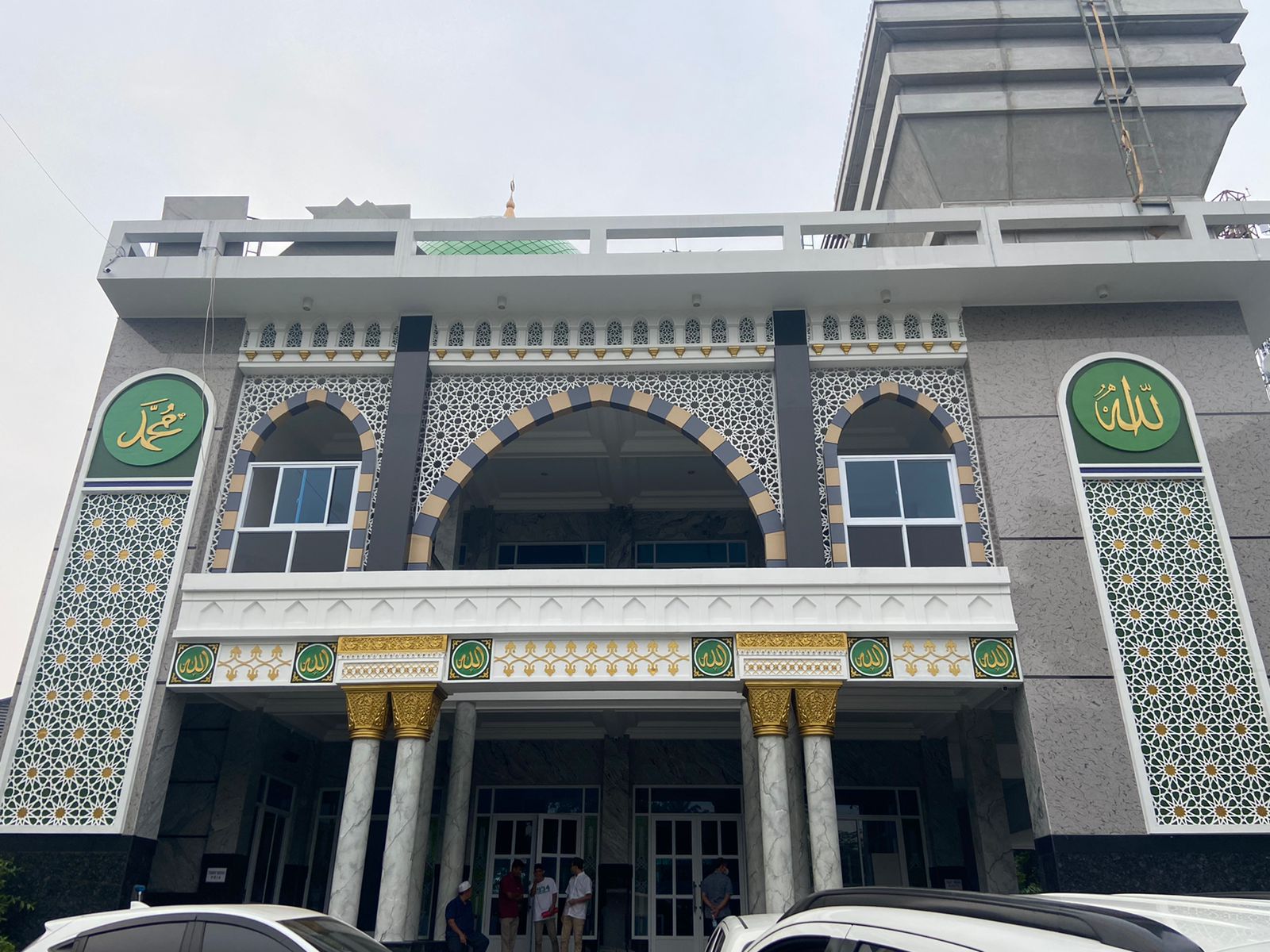SITI RUKOYAH