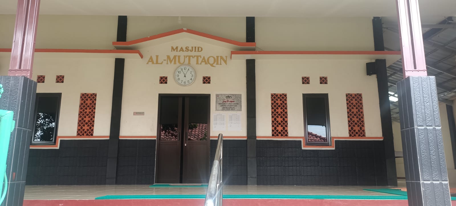 AL-MUTTAQIN