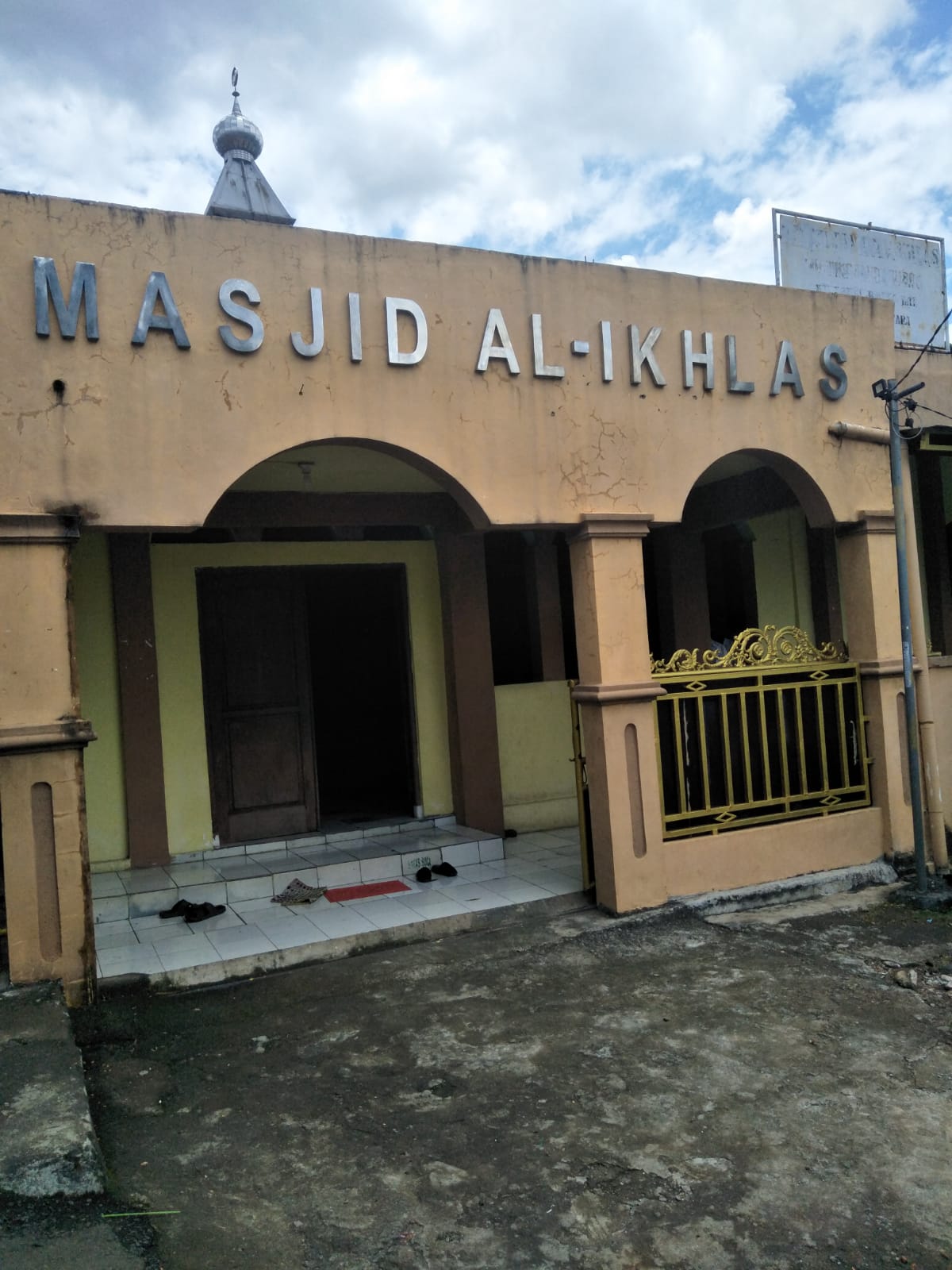 AL-IKHLAS