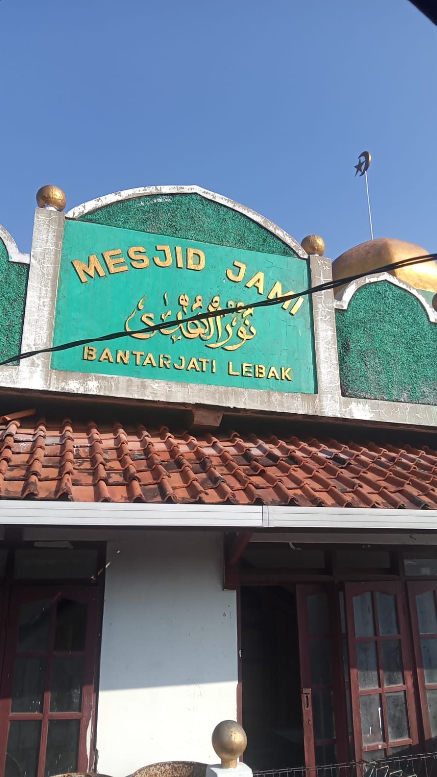 NURUL HUDA