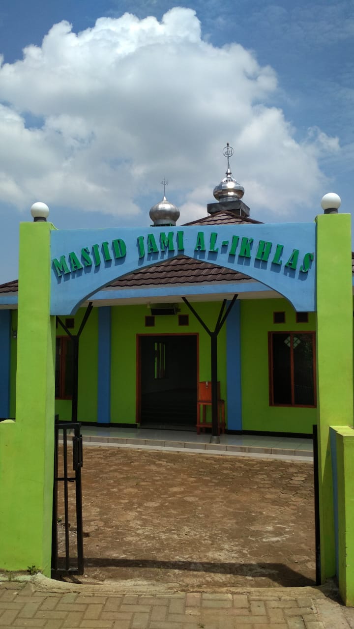 AL- IKHLAS
