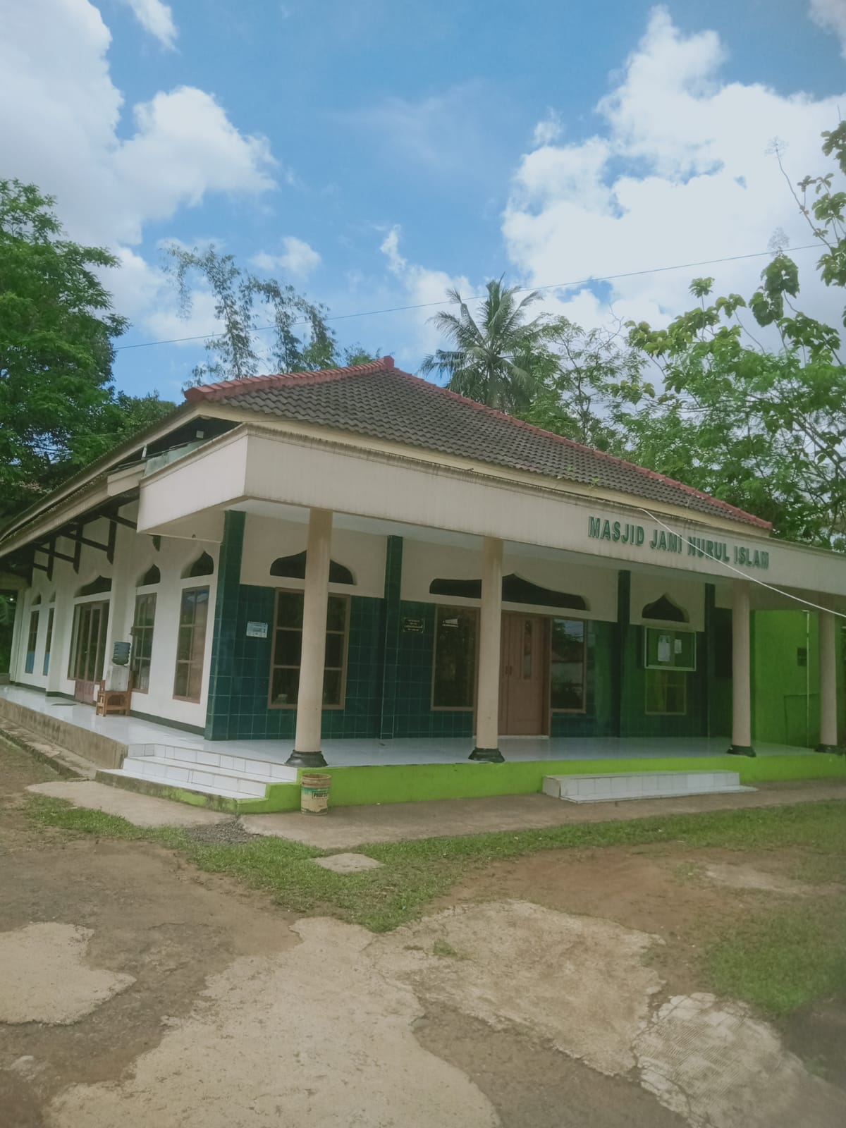NURUL ISLAM