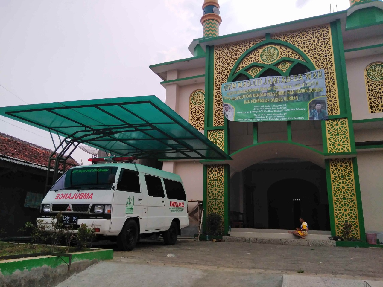 AD DA'WAH