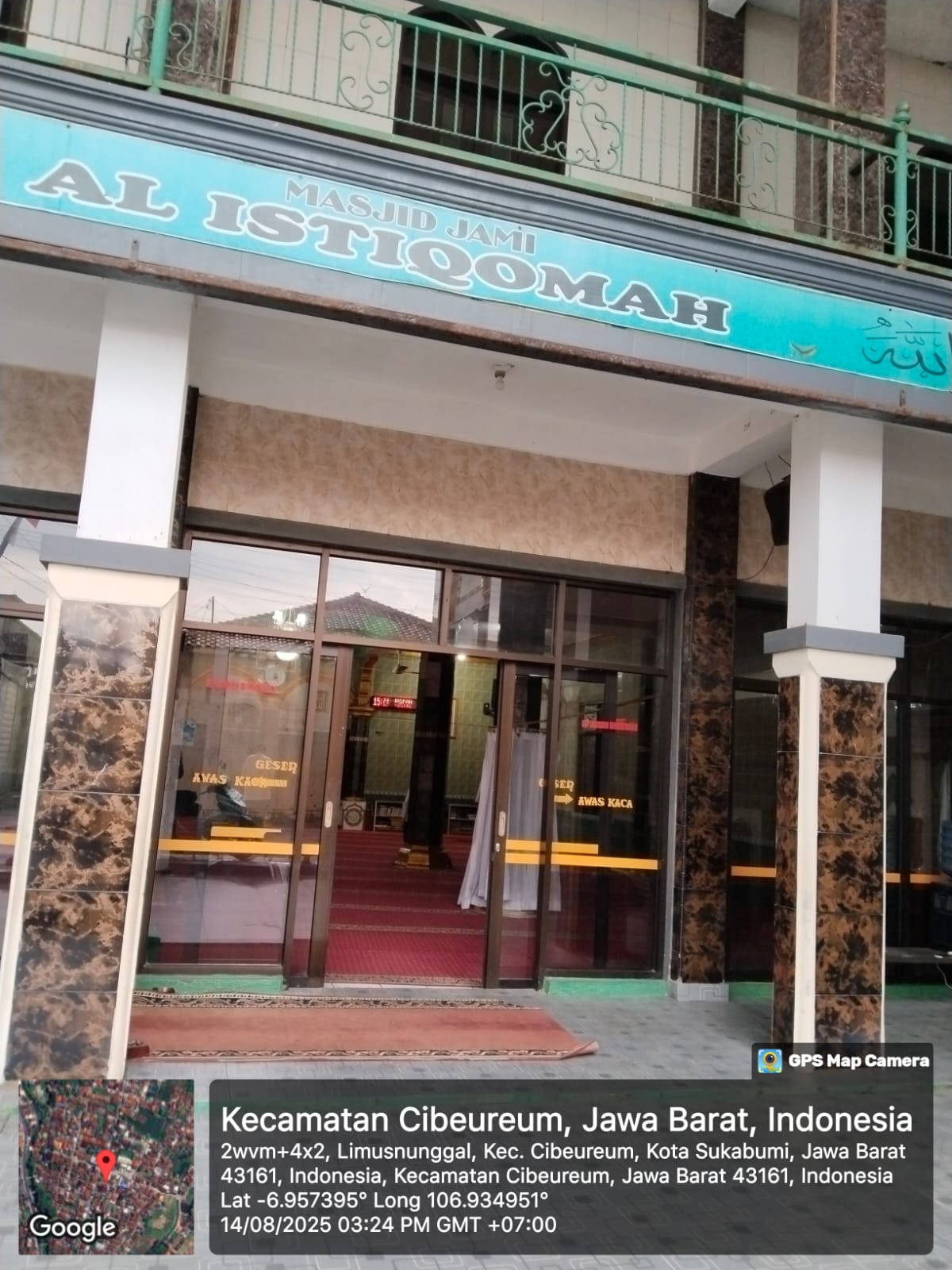AL-ISTIQOMAH