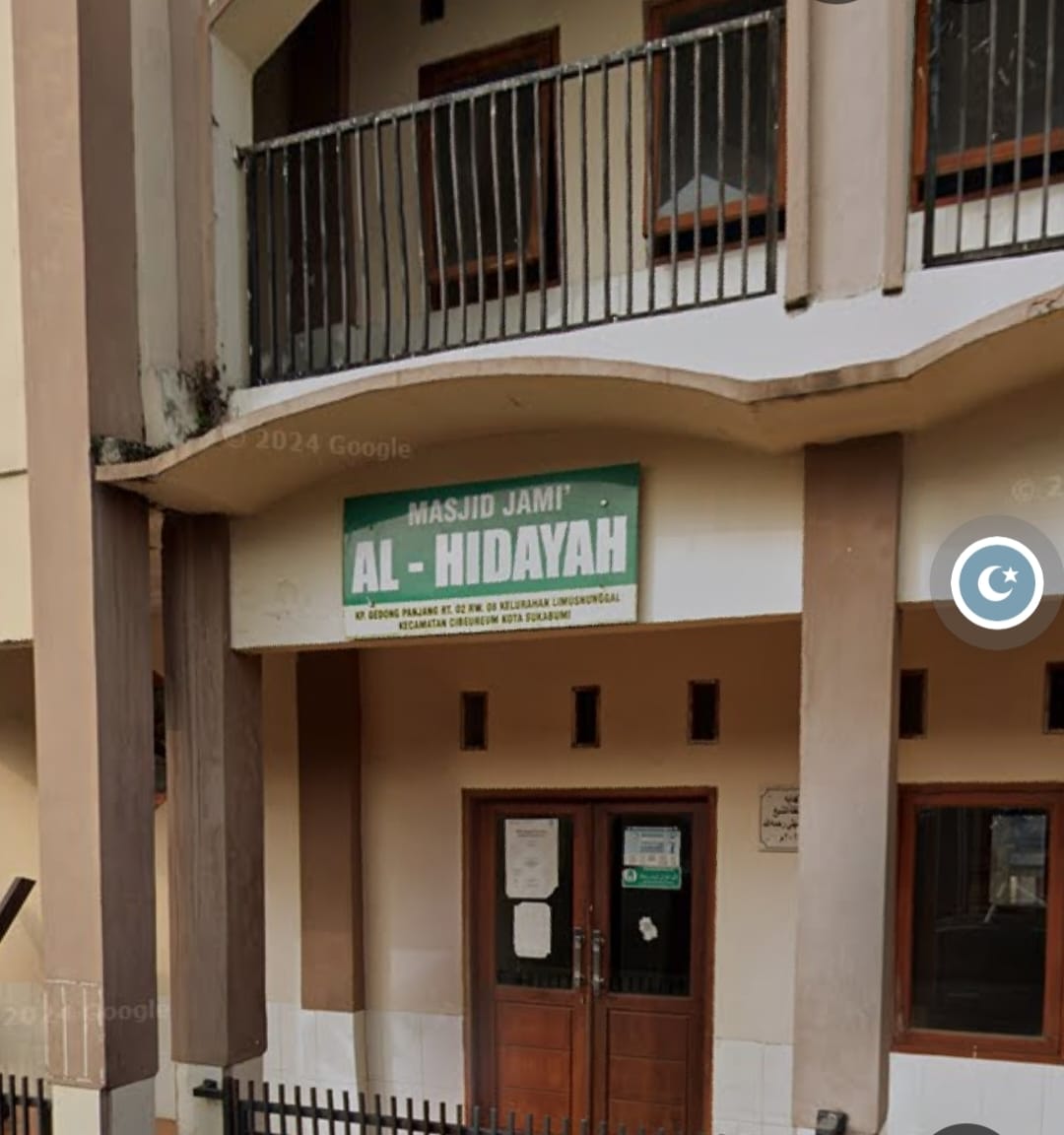 AL-HIDAYAH