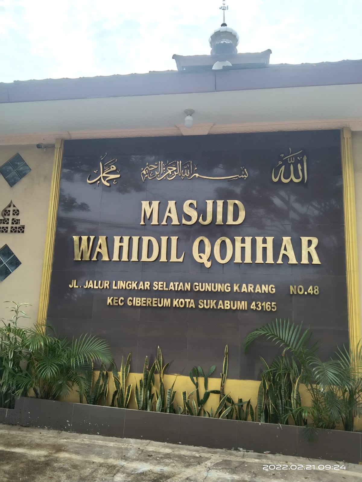 WAHIDIL QOHAR