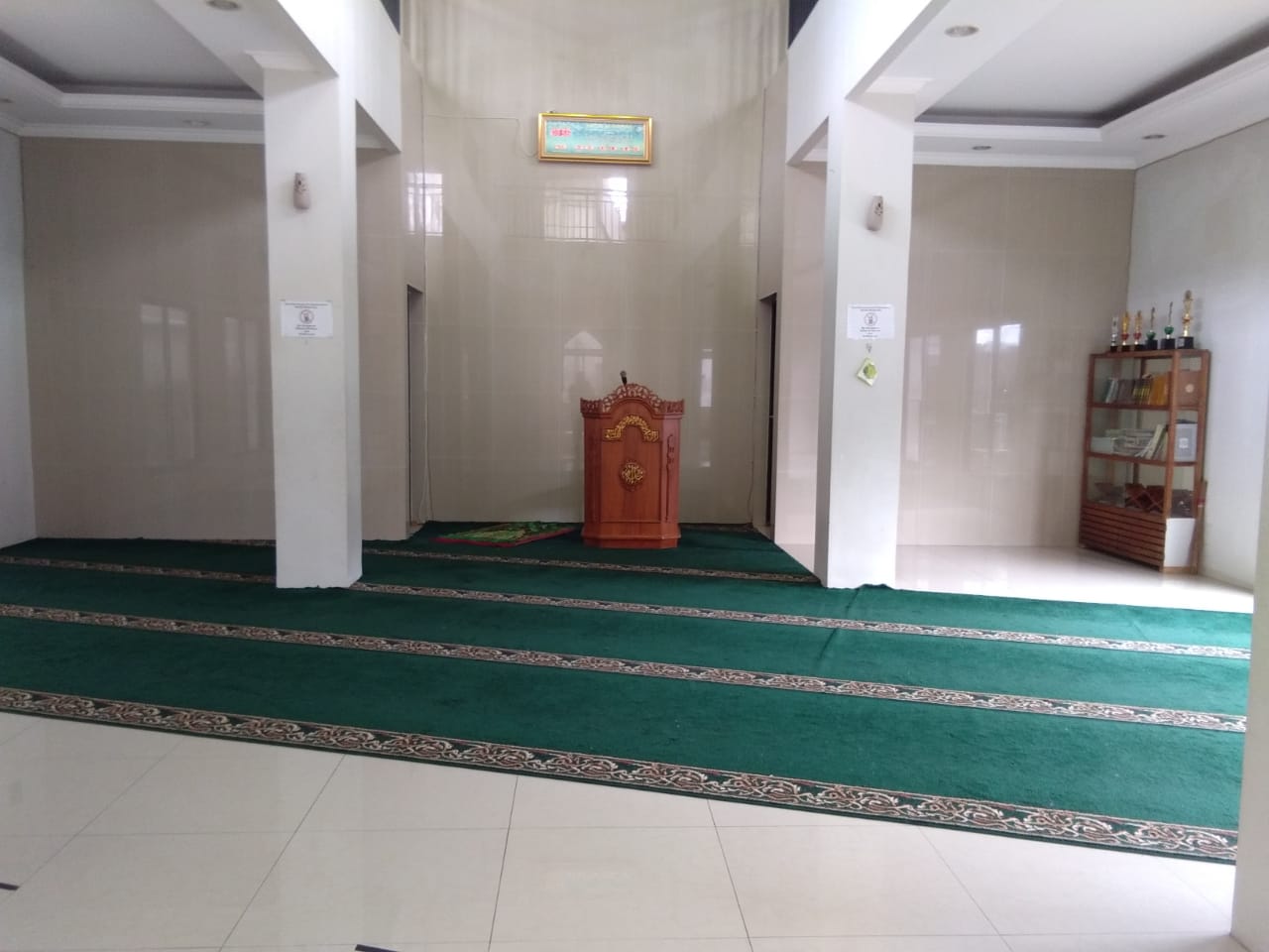 Al-Hikmah
