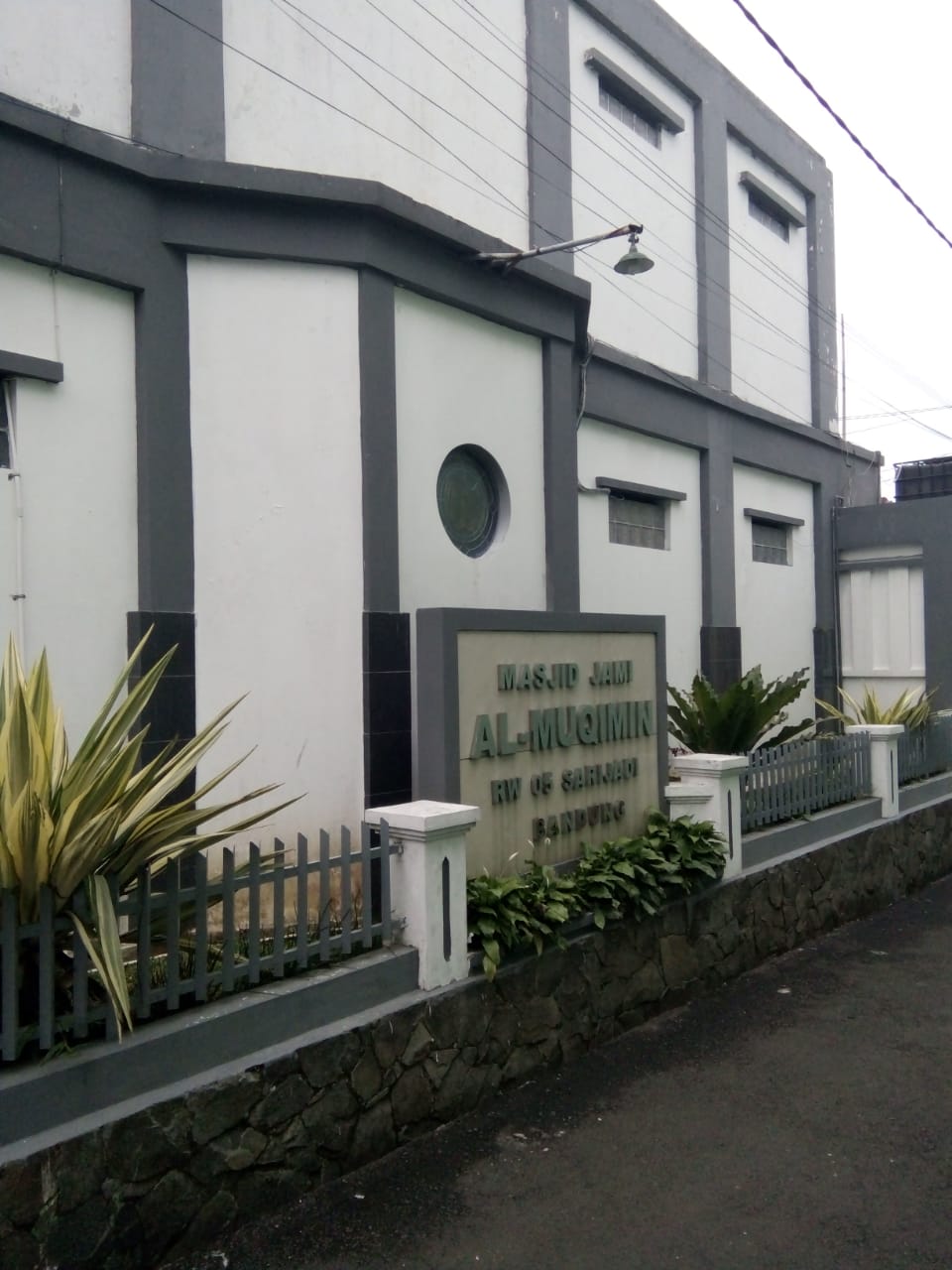 Al-Muqimin