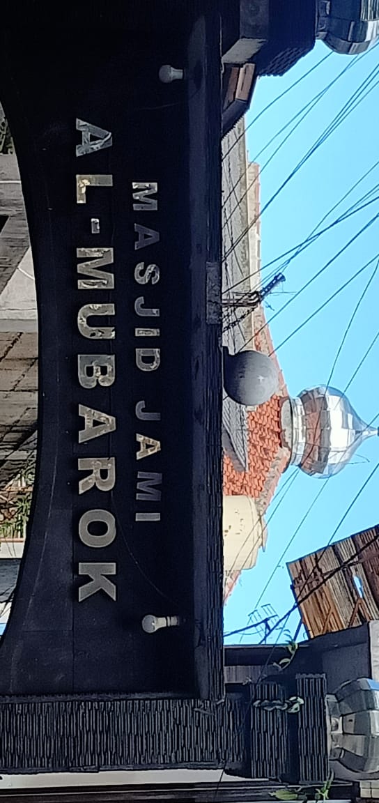 Al-Mubarok