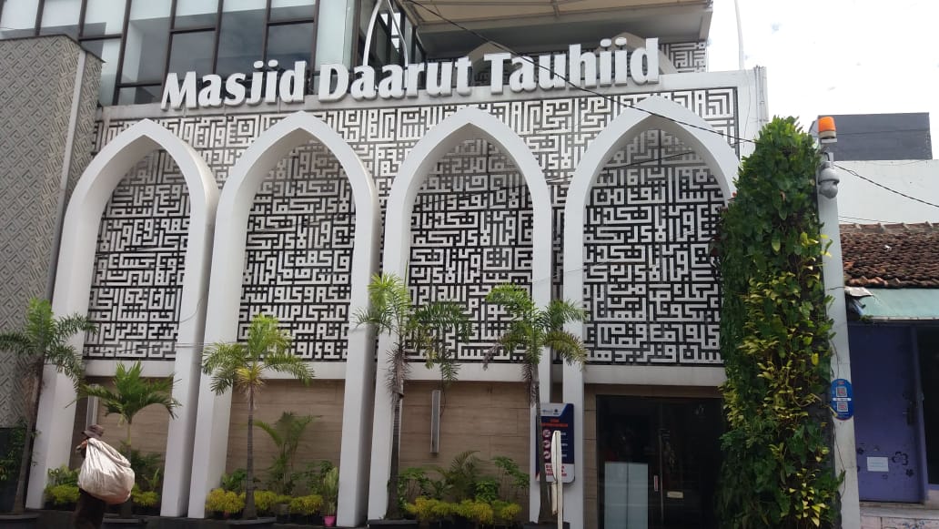 Daarut Tauhid