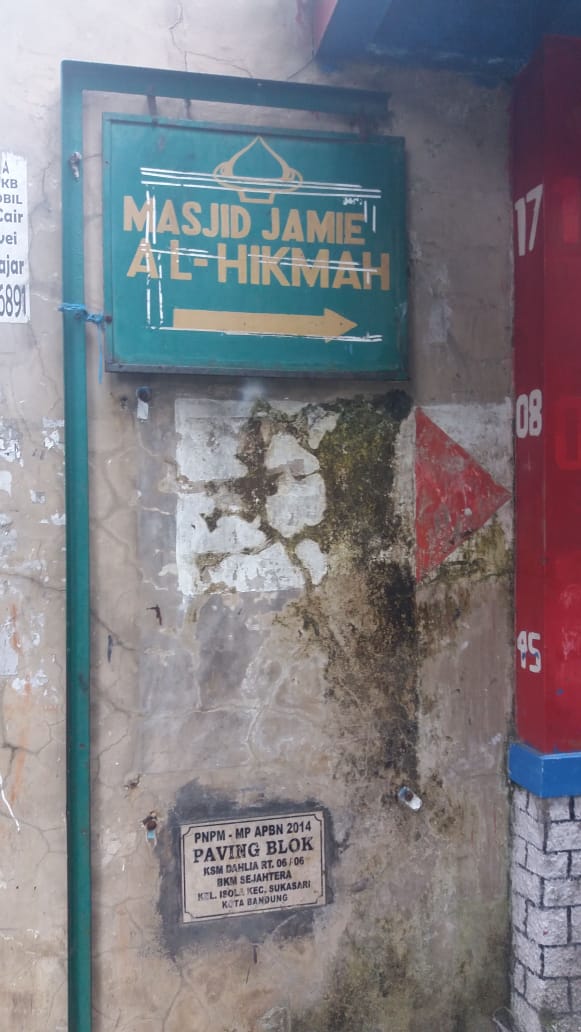 AL- HIKMAH