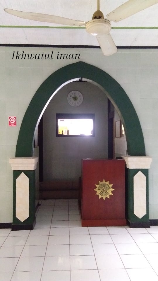 IKHWATUL IMAN
