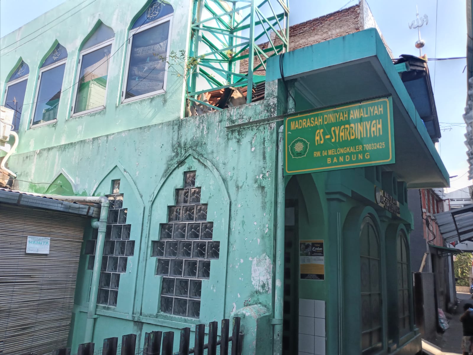 AL - SARBINIYAH