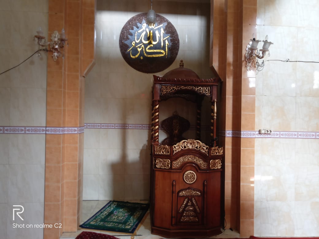 BAITUSH SHOOLIHIIN