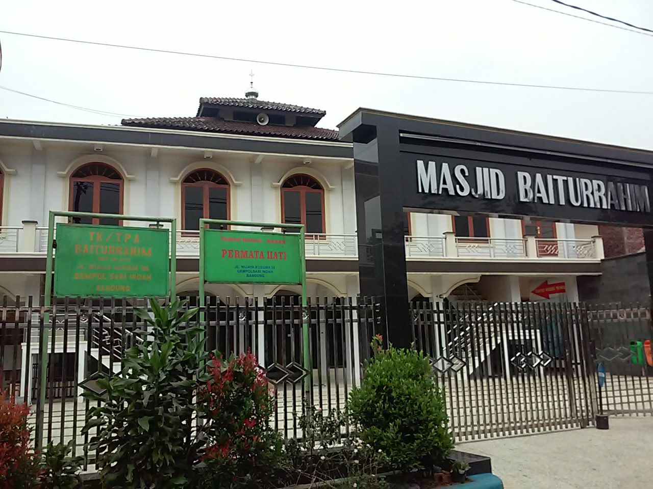 BAITURRAHIM