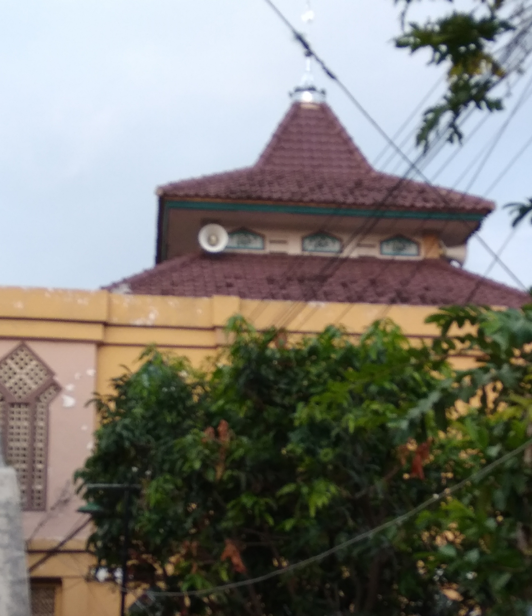 AL ISHLAH